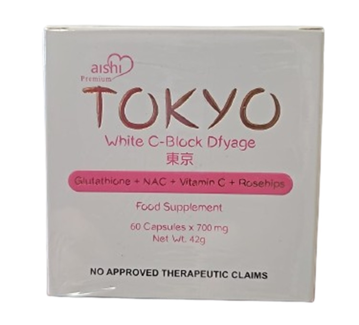 Aishi Premium Tokyo White C-Block Dyfage Glutathione 60 Capsules - Image 4