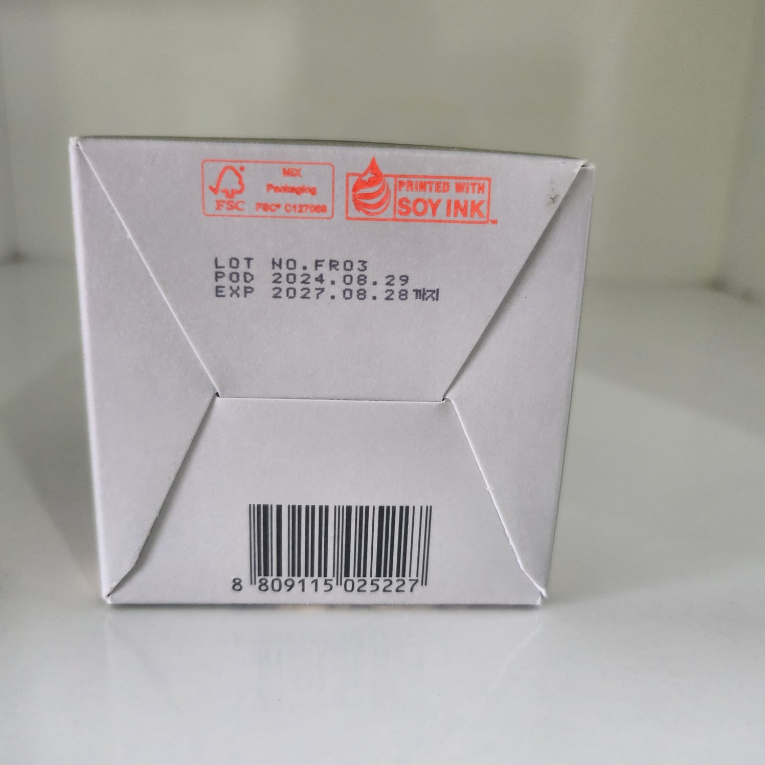 Axenda Routiner 75ml Sleeping Night Pigmentation Cream Anti-aging K-beauty - Image 8