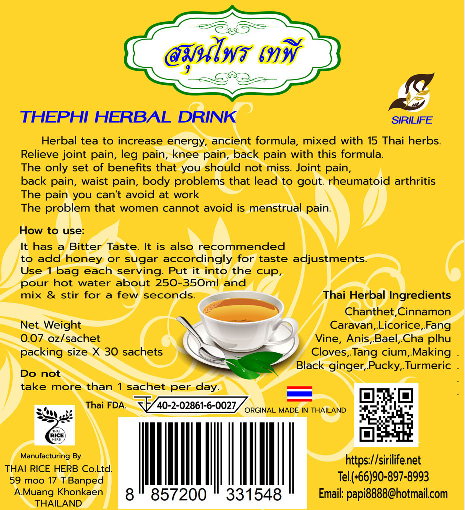 Thephi Thai Tea Natural Pain Relief from Thailand Thai Herbal Muscle Pain Relief Thai Herbal Powder Organic Ingredients 25 Teabags (5 Pack) - Image 3