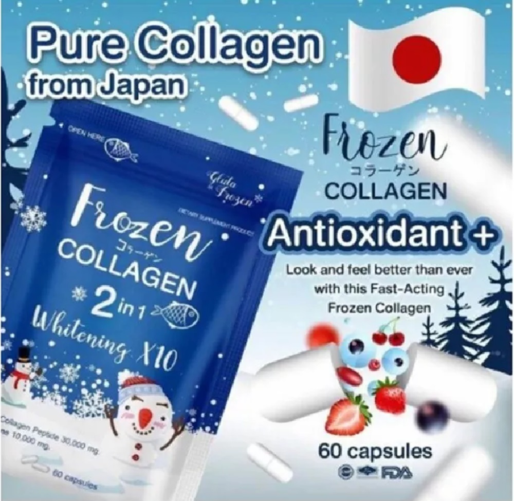 Frozen Collagen and Lazel Gluta Pure Whitening Skin Glutathione Bright Set - Image 4