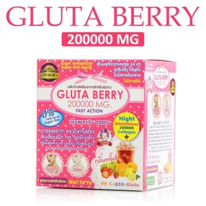 Gluta Berry 200000mg Drink PUNCH Collagen Glutathione Whitening Anti AgingπΊπΈ 10 Sachets