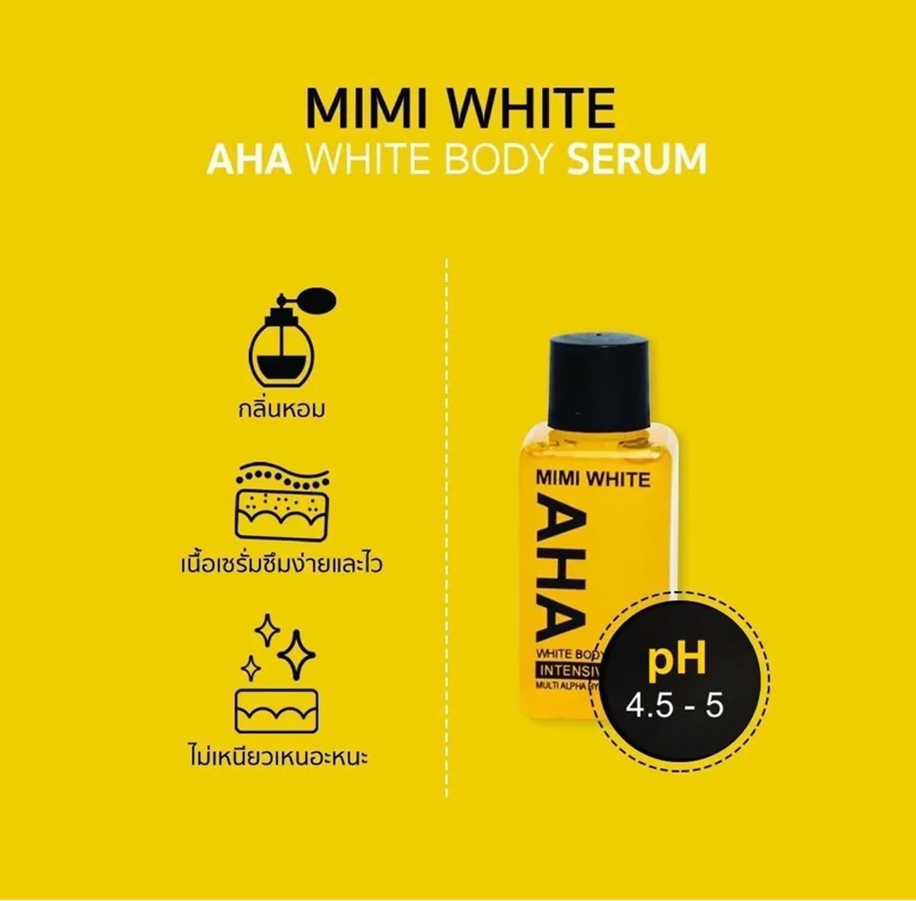 MIMI White AHA Whitening Body Serum Brightening Skin Vitamin 30ml 1oz - Image 4