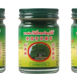 Phoyok Thai Balm Massage Balm Ointment 15gr Set (Pack of 3)