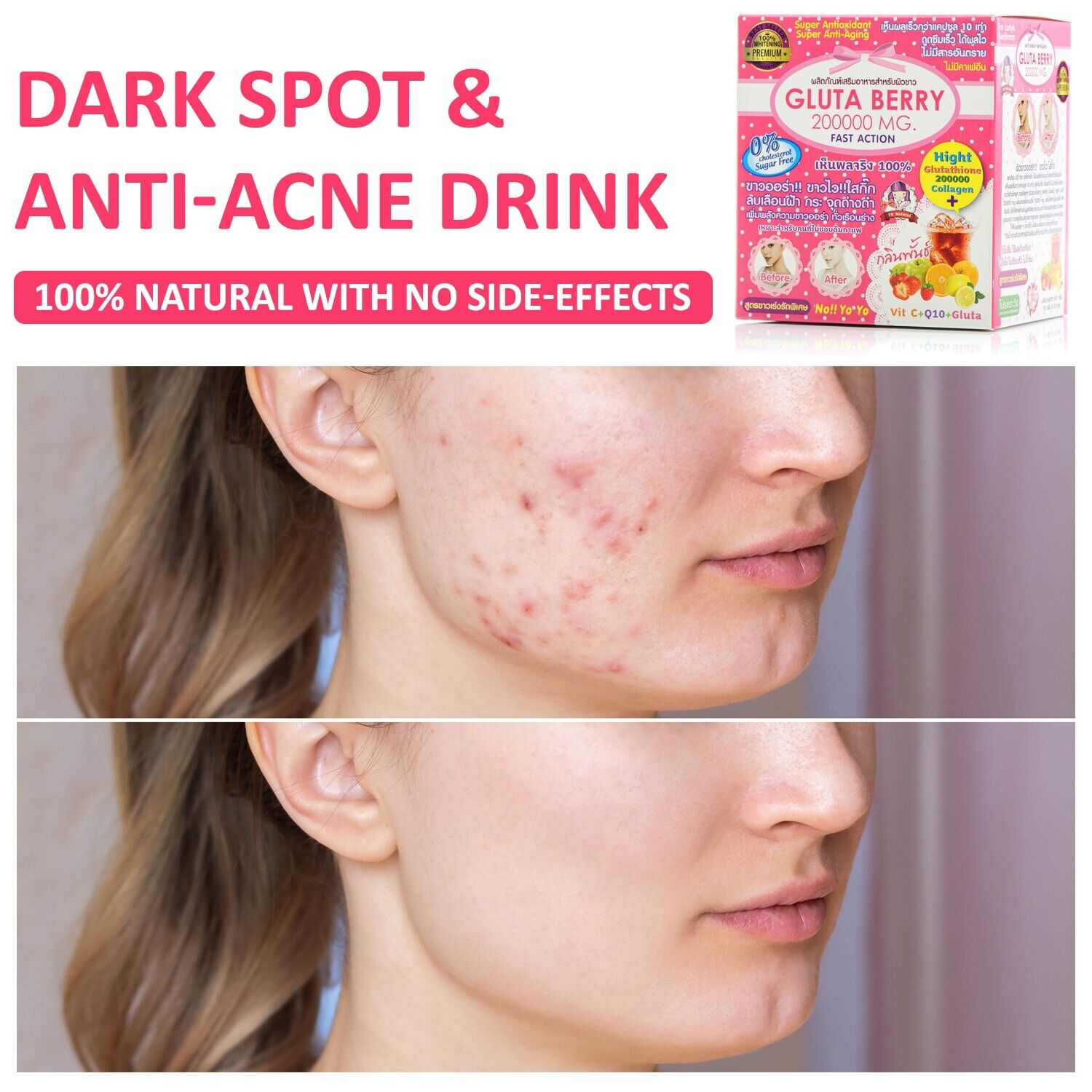 Gluta Berry 200000mg Drink PUNCH Collagen Glutathione Whitening Anti Aging🇺🇸 10 Sachets - Image 3