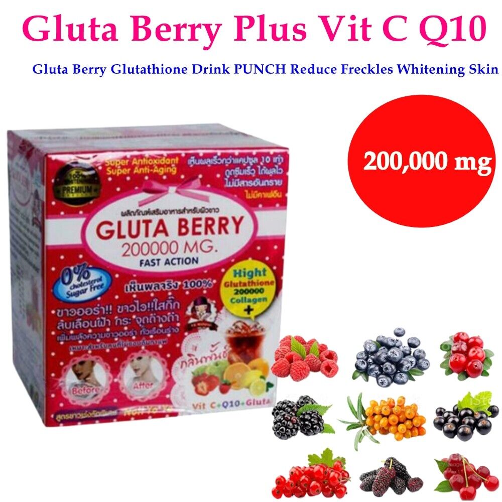 Gluta Berry 200000mg Drink PUNCH Collagen Glutathione Whitening Anti Aging🇺🇸 10 Sachets - Image 5