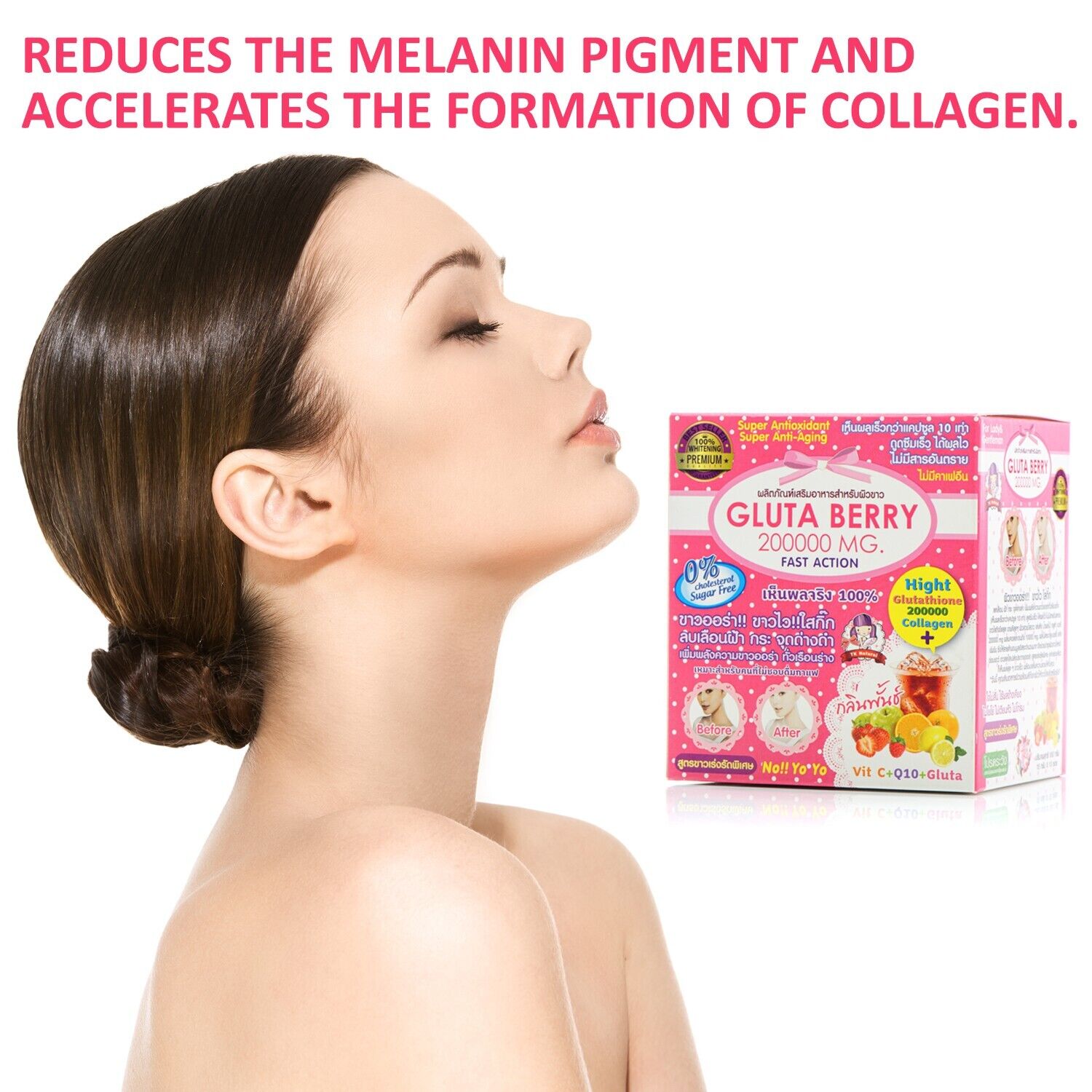 Gluta Berry 200000mg Drink PUNCH Collagen Glutathione Whitening Anti Aging🇺🇸 10 Sachets - Image 6