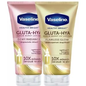 Vaseline Gluta-Hya Body Serum Burst Body Lotion 300ml 10.1oz