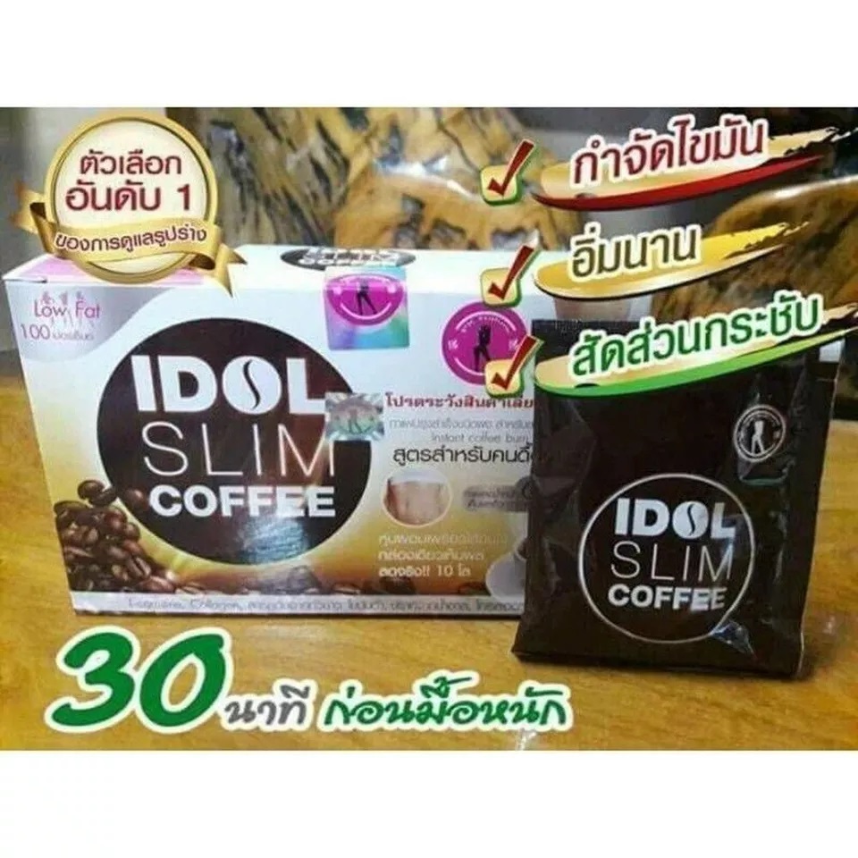 Idol Slim Instant Coffee Weight Control Burn Fat Diet Loss Premium 10 Sachets - Image 4