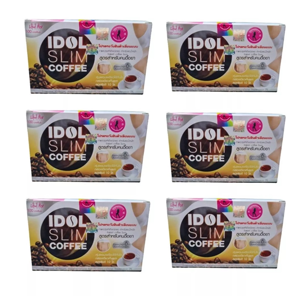 Idol Slim Instant Coffee Weight Control Burn Fat Diet Loss Premium 10 Sachets - Image 7
